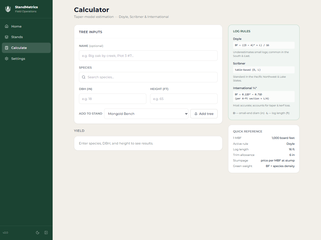 STMT Screenshots (9)